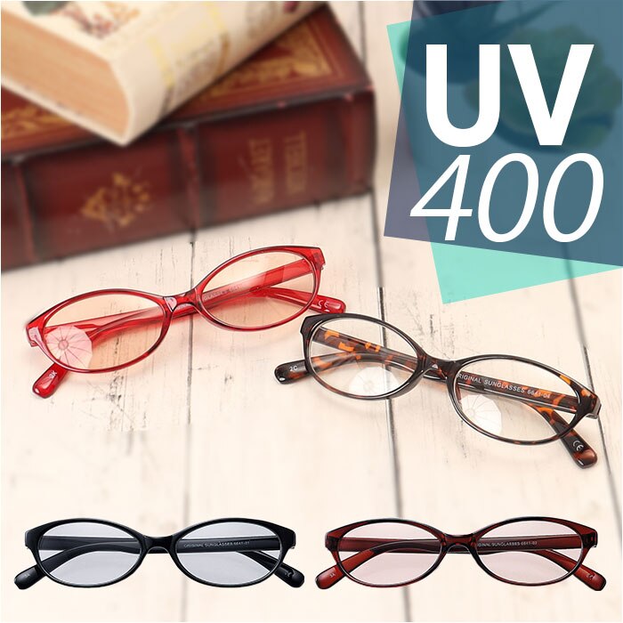 ���b�h �T���O���X ������� �ʔ� ���É��ዾ 6641 �t�@�b�V�����O���X UV�J�b�g �O���T�� ���O���J�b�g �߂��� �ዾ ���K�l �ɒB���K�l �ɒB�ዾ �ɒB�߂��� ���Ă߂��� �v���X�`�b�N ���� �j�� �j�����p