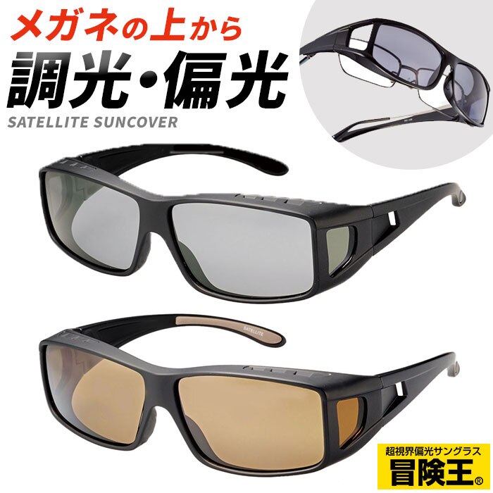 �}�b�g�u���b�N/�u���E���O���[ �`���� �Ό����� �T���O���X �ʔ� �Ό������T���O���X �ዾ�̏ォ�璅�p�\ �Ό��T���O���X �����T���O���X �X�|�[�c�T���O���X �I�[�o�[�T���O���X �ዾ ���K�l �߂��� �����Y