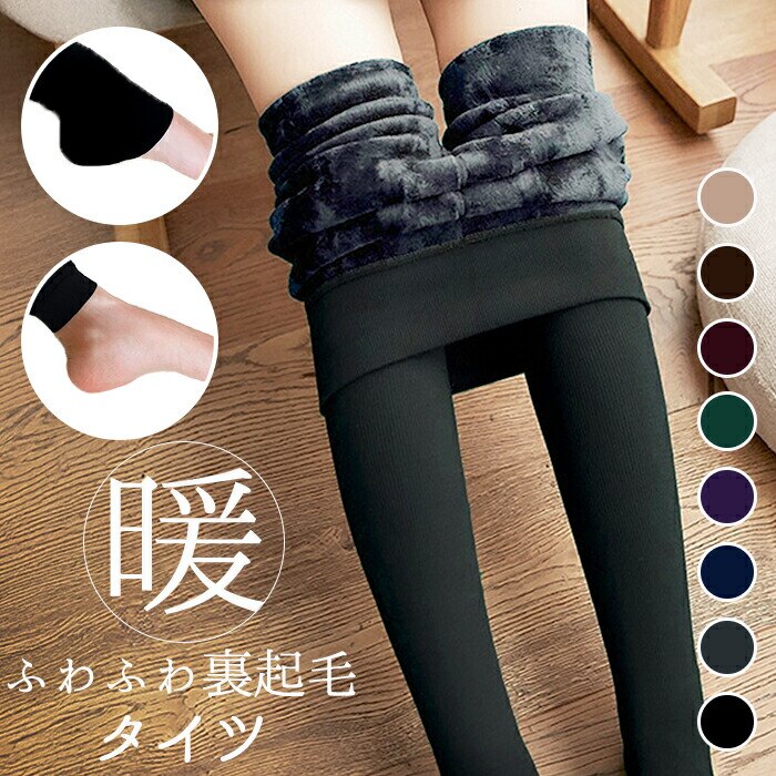 ���N�� ���M���X ���f�B�[�X �ʔ� ���N�у��M���X �X�p�b�c �^�C�c ���b�O�E�F�A ���b�O�E�G�A �h�� �g���� �H�~ �������� �₦�΍� ���� ���n �V���v�� �C���i�[�E�G�A ������� dng-002 �_�C�������h�n�[�c