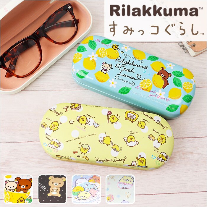 ���K�l�P�[�X �L�����N�^�[ �ʔ� �ዾ�P�[�X ���K�l �P�[�X �߂��� ���� ���� �߂��˃P�[�X ������� ���킢�� �n�[�h �q�� �q���p ���ǂ� �q�ǂ� �������� �O�b�Y �T���O���X ���w�� ���Z�� �j�̎q ���̎q �L�b�Y