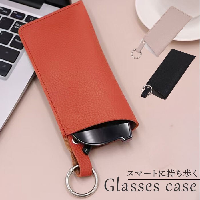 ���K�l�P�[�X �J���r�i �ʔ� �߂��˃P�[�X �ዾ�P�[�X �\�t�g�P�[�X ������� �\�t�g ���^ ��l ���킢�� �o�b�O�`���[�� �y�� �y�� ���� �j�� �o�b�O�ɕt���� �T���O���X �ዾ���� stp-005-0 �_�C�������h�n�[�c