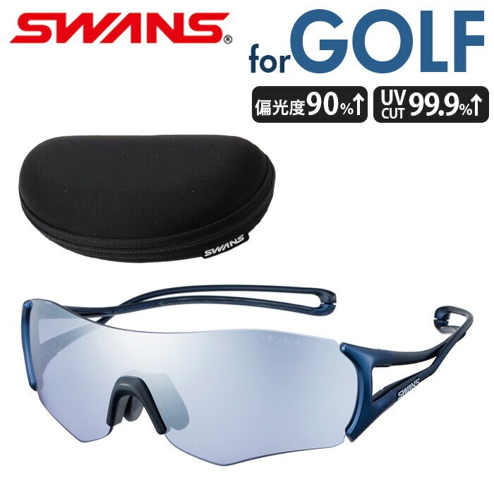 SWANS �X�����Y �X�|�[�c�T���O���X EN8-0714 �ʔ� �X�|�[�c �T���O���X ���K�l �߂��� �ዾ E-NOX EIGHT8 ULTRA �y�� �y�� �t�B�b�g�� ���ɂ��� �����Y ���f�B�[�X �j�����p ���j�Z�b�N�X �}���\�� �����j���O