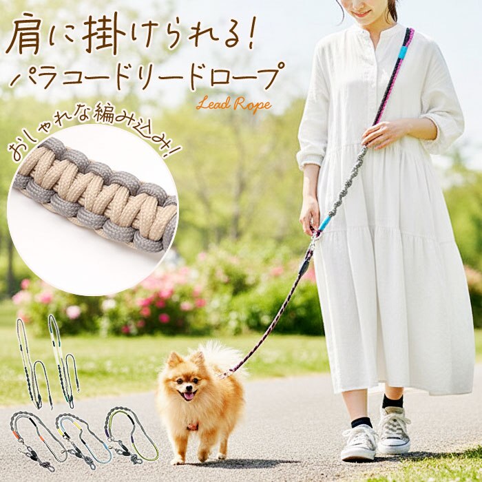 �� �V�����_�[���[�h �ʔ� ���|�����[�h �΂ߊ|�����[�h �҂ݍ��݃p���R�[�h �p���R�[�h ���[�h ����� ��Ԃ� ���|�� �n���Y�t���[ ���U�� ���o���� ���o�|�� ���� ������� �y�b�g�p�i �y�b�g�O�b�Y �V���v��