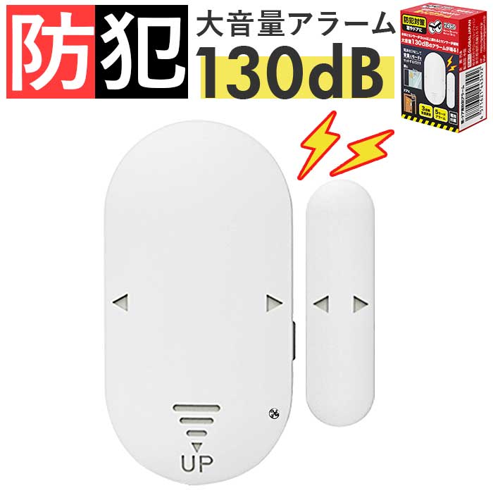 �h�ƃA���[�� �� �h�A�p �ʔ� �h�ƃO�b�Y �� �h�Ƒ΍� �O�b�Y �剹�� ���p �h�A ���� ���� ��ˌ��� ����� �h�ƃu�U�[ �h�A�x�� �h�� �x��� �x��@ ���ʒ��� �ȒP�ݒu ����΍� �h�Ɨp�i �z�[���Z�L�����e�B