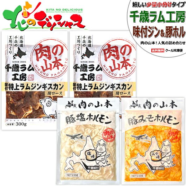 ��΃����H�[ ���t�W���M�X�J�����z������ (���㖡�t����2�܁E�؉��z��1�܁E�؂݂��z��1��/�Ⓚ) ���ƒ�p