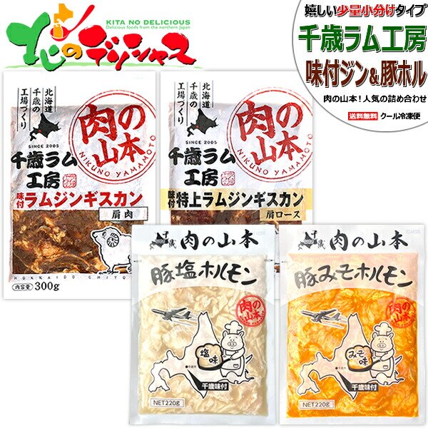 ��΃����H�[ ���t�W���M�X�J�����z������ (���t����1�܁E���㖡�t����1�܁E�؉��z��1�܁E�؂݂��z��1��)