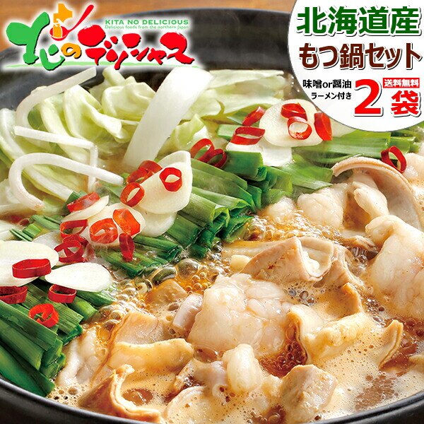 ���̎R�{ ����Z�b�g 2�� (�ݖ���/1�� 2�`3�l�O/���R���[�����t��) ���c�� ��Z�b�g �M�t�g ���ƒ�p