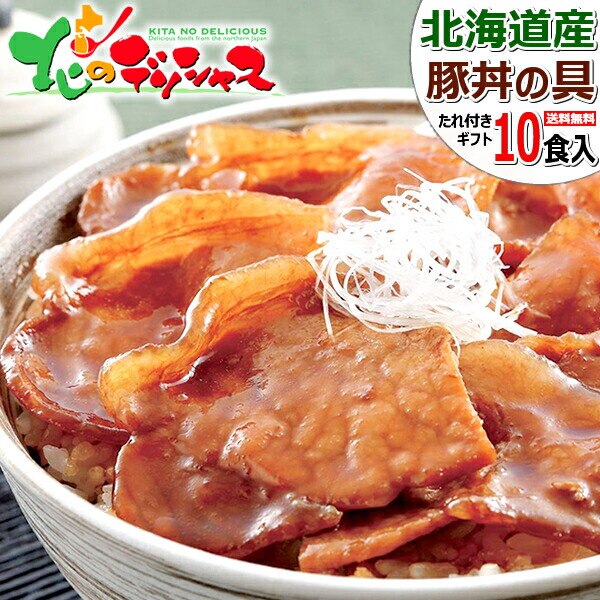 �k�C���Y �ؘ� �ؘ��̋� 10�H (�؃��[�X/����t��/�Ⓚ) �Ԃ��� �\�� �эL �M�t�g ���ƒ�p ���̎R�{