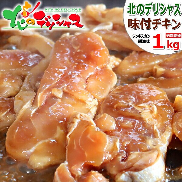 �W���M�X�J�� ���t�{�W���M�X�J�� 1kg (����/1kg�~1��/�Ⓚ) �{ �� �{�� ���� ���t�� �M�t�g �k�C��