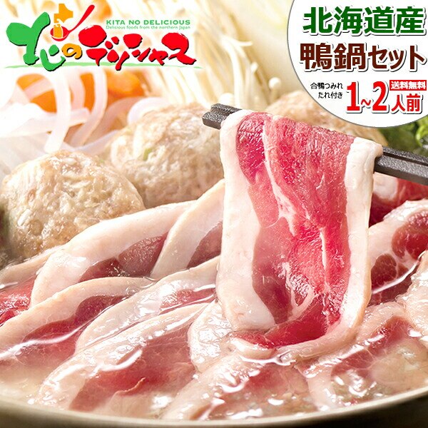 �k�C���Y ����Z�b�g (�����݂�t��/����/1-2�l�O/�Ⓚ) ������ �J���� ���� ���� �M�t�g ���ƒ�p