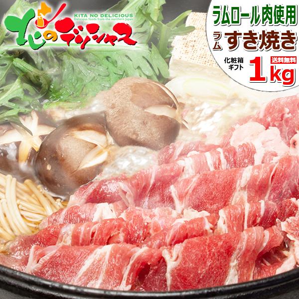 ������ ���������Ă��Z�b�g 1kg (�\���`�����Ċ���295g�t��) �����Ă� �M�t�g ���ƒ�p ���̎R�{ �k�C��