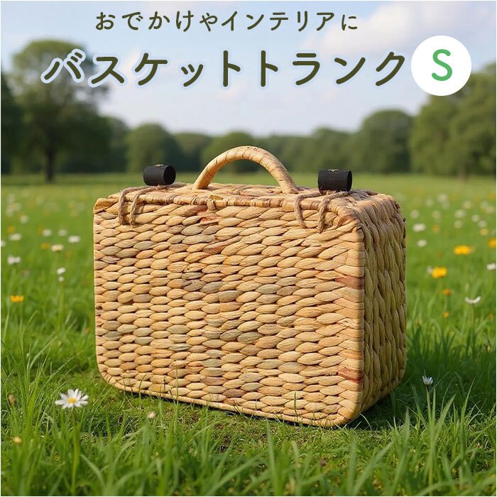 �o�X�P�b�g �s�N�j�b�N �ʔ� �r�T�C�Y �s�N�j�b�N�o�X�P�b�g �J�S�o�X�P�b�g �J�S�o�b�O �E�H�[�^�[�q���V���X�o�X�P�b�g �g�����N ���� �� �E�F���J���X�y�[�X �t�H�g�u�[�X �B�e���� ������� ���킢�� �V���v��