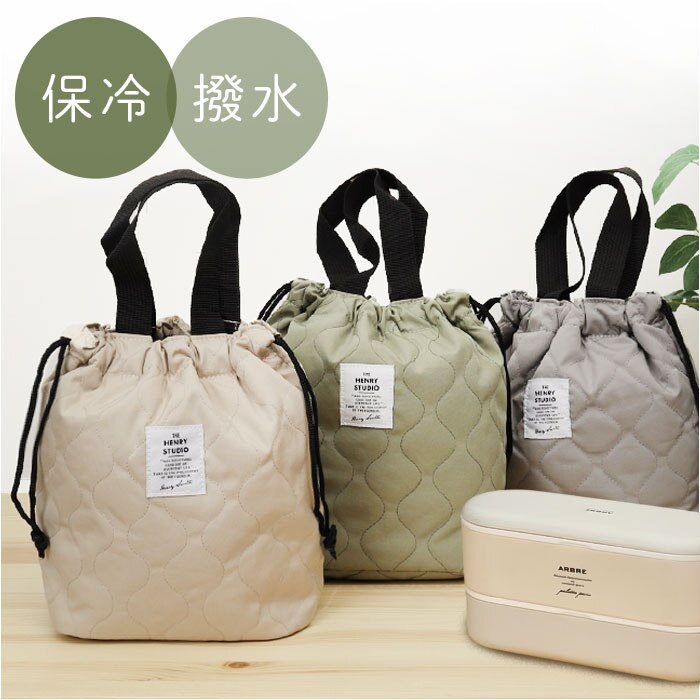 �����`�o�b�O �ۗ� �ʔ� �ۗ⃉���`�o�b�O �ۗ�o�b�O �����`�В� �ٓ������� ������� �L���g�В��o�b�O �R���p�N�g �V���v�� ���킢�� ������� �ʋ� �ʊw �ۗ�A���~�V�[�g �s�N�j�b�N �A�E�g�h�A