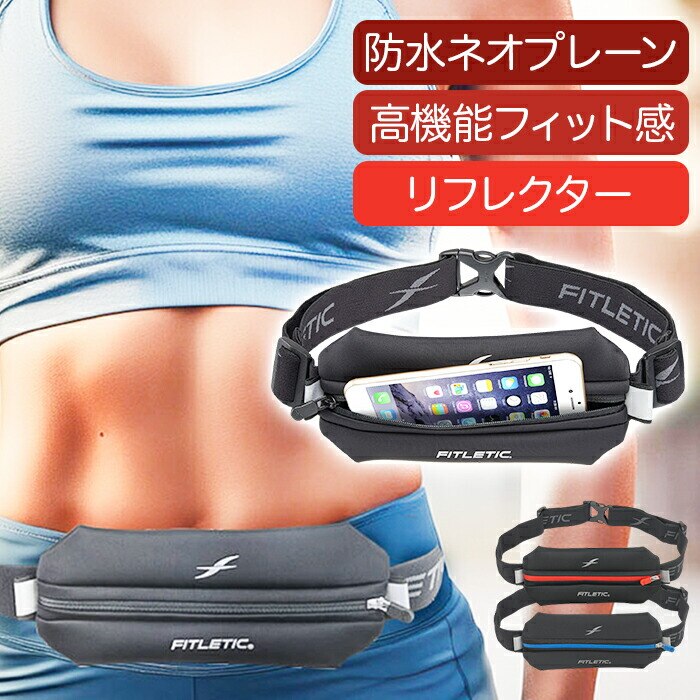 BLK/BLU �����j���O �E�G�X�g�|�[�` �ʔ� �����j���O�|�[�` �E�F�X�g�|�[�` �}���\���|�[�` �W���M���O�|�[�` �h��ɂ��� FITLETIC �t�B�b�g���e�B�b�N N-01J �h�� �}���\�� �����j���O�O�b�Y �X�|�[�c�O�b�Y