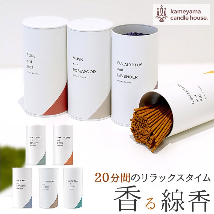 �z���C�g�Z�[�W���[���j�E�� �J�����} ���� ���� �ʔ� ������� ���[���C���Z���X ���[���t���O�����X �A���}���� ���� ������ �X�e�B�b�N �t���O�����X �����b�N�X ���� ���� �V���v�� �f�U�C�� ���� ����������