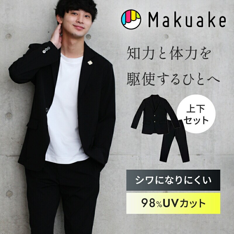 ALLEST�T�X�e�i�u���t�H�X�[�c �u���b�N / XS