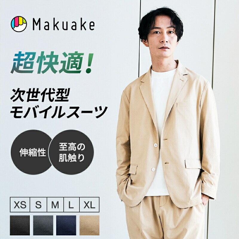 ALLEST�T�X�e�i�u���t�ăX�[�c �l�C�r�[ / M