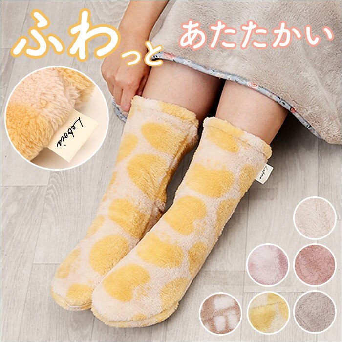 ���₷�݃\�b�N�X �ʔ� ���₷�݌C�� ���{�A Le bois ���b�O�E�H�[�}�[ �ܐ�J�� ���[���\�b�N�X �C�� �\�b�N�X ���f�B�[�X �₦�΍� �������� �g���� ��p �������� ���� �ۉ� ���₷�� ������� ���b�O�E�F�A