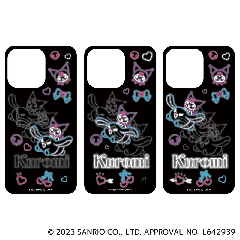 �T�����I �N���~ �O�b�Y �ʔ� �}�C�����f�B �X�}�z�V�[�g �܂�����S�ݓX�X�}�z�V�[�g 4947864049522 �N���~01 KUROMI �X�}�z �V�[�g ���킢�� ���� �J���C�C �L�����N�^�[ �����O�b�Y �����`�L�����[ ������