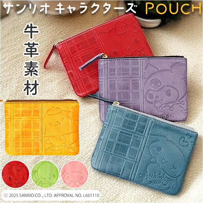 �T�����I �O�b�Y �|�[�` Sanrio �ʔ� �t���b�g�|�[�` �X�����|�[�` ���σ|�[�` �R�X���|�[�` ���U�[�|�[�` �������� ������ ������� ���� �L�����N�^�[ ��l ���q ���� ���̎q �I�V���� ��l���킢�� �v ���U�[