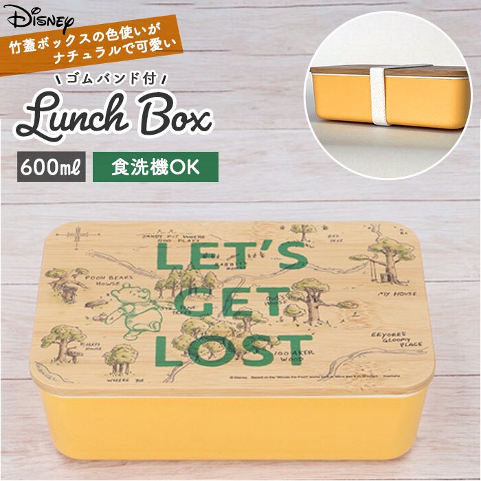 �ٓ��� �L�����N�^�[ �ʔ� �����`�{�b�N�X 600ml ���ٓ��� ��i ��l ���q ���w�� �v�[���� �O�b�Y ������� ���킢�� ���� ���̎q 1�i �f�B�Y�j�[ �|�W �����`�^�C�� �L�b�`���G��