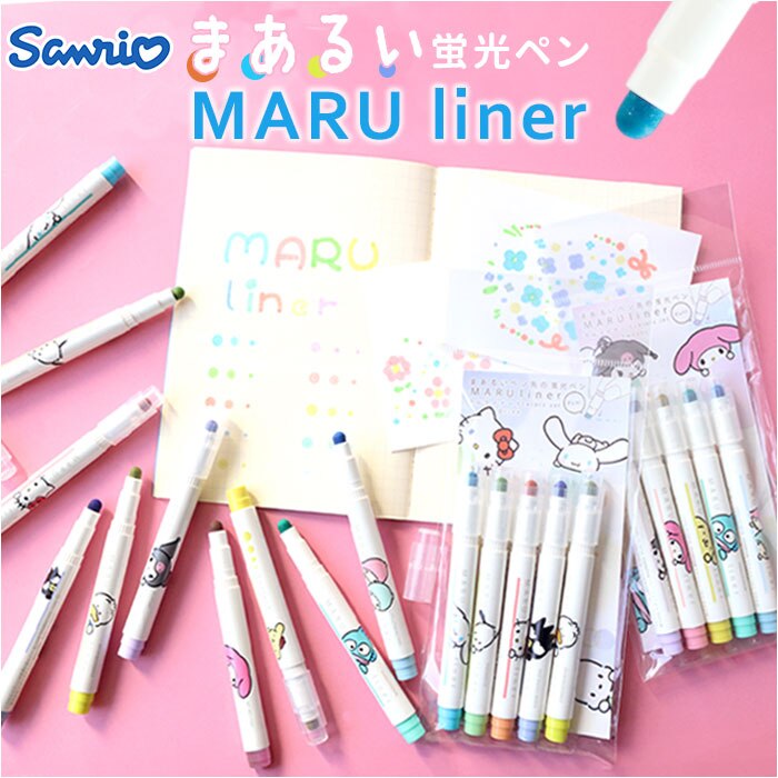 �}�����C�i�[ 5�F�Z�b�g �T�����I�L�����N�^�[�Y �ʔ� �u���y�� �}�[�J�[�y�� �u���}�[�J�[ 5�F �J���[�y�� �F�y���Z�b�g �y�� �M�L�� �M�L�p�� ���� ���[�� �X�e�[�V���i���[ �T�����I�O�b�Y ���� ���킢�� �׋�