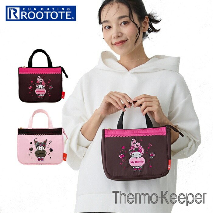 ���[�g�[�g �T�����I ROOTOTE 8487 �ʔ� �����`�o�b�O �ۗ� �����`�g�[�g�o�b�O ���ٓ��� �ۗ�o�b�O �ۗ�o�b�N �g�[�g�o�b�O �t�@�X�i�[ ���ٓ� ������ �}�C�����f�B �􂦂� DELI �f�� ���킢�� Thermo-Keeper