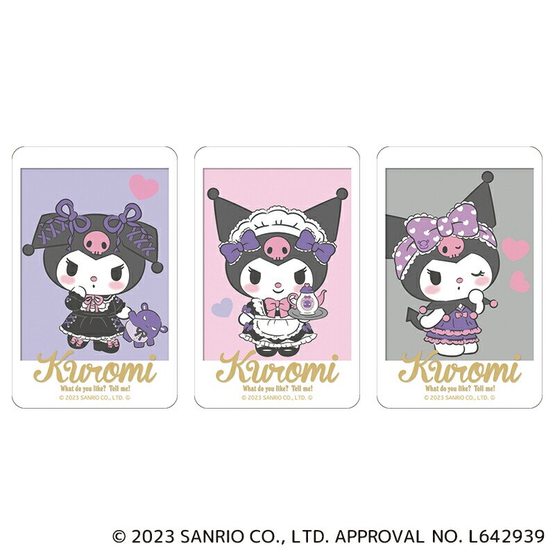 �T�����I �N���~ �O�b�Y �ʔ� �}�C�����f�B �X�e�b�J�[ �܂�����S�ݓX�X�e�b�J�[ 4947864049317 �N���~03 KUROMI �V�[�� �X�e�b�J�[�V�[�� ���킢�� ���� �J���C�C �L�����N�^�[ �����O�b�Y �����`�L�����[ ����