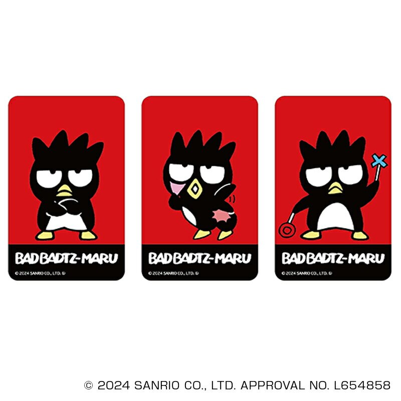 �o�b�h�΂� �T�����I �o�b�h�΂� �O�b�Y �ʔ� BAD BADTZ-MARU �X�e�b�J�[ �܂�����S�ݓX�X�e�b�J�[ 4947864052584 �o�b�h�΂�01 �V�[�� �X�e�b�J�[�V�[�� ���킢�� ���� �J���C�C �L�����N�^�[ �����O�b�Y