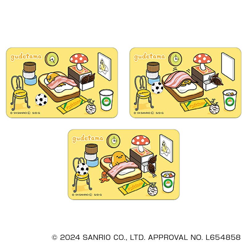 �T�����I ���ł��� �O�b�Y �ʔ� GUDETAMA �X�e�b�J�[ �܂�����S�ݓX�X�e�b�J�[ 4947864052591 ���ł���01 �X�}�z�X�e�b�J�[ �V�[�� �X�e�b�J�[�V�[�� ���킢�� ���� �J���C�C �L�����N�^�[ �����O�b�Y