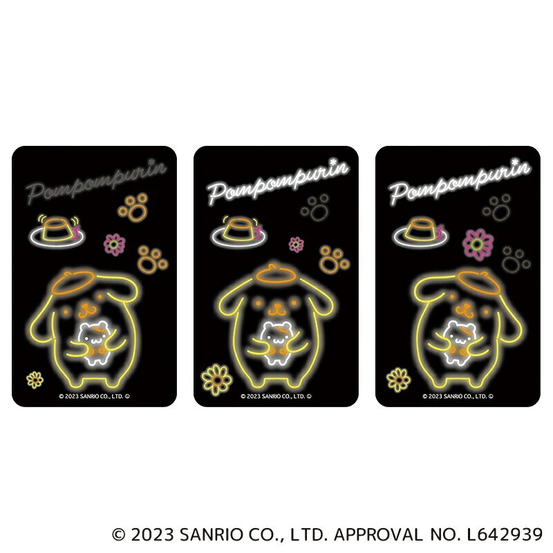 �T�����I �|���|���v���� �O�b�Y �ʔ� POMPOMPURIN �X�e�b�J�[ �܂�����S�ݓX�X�e�b�J�[ 4947864049263 �|���|���v����01 �V�[�� �X�e�b�J�[�V�[�� ���킢�� ���� �J���C�C �L�����N�^�[ �����O�b�Y