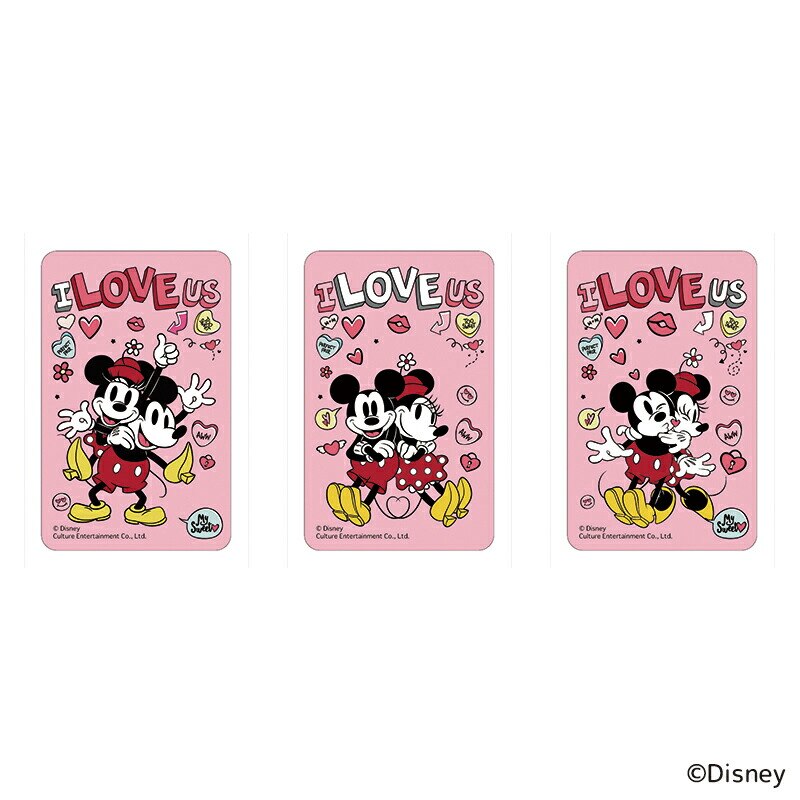 �~�b�L�[�A���h�t�����Y �O�b�Y �ʔ� �~�b�L�[���t�����Y01 �X�e�b�J�[ �܂�����S�ݓX�X�e�b�J�[ 4947864050450 �V�[�� �X�e�b�J�[�V�[�� �~�j�[ Disney �f�B�Y�j�[ �L�����N�^�[ ���킢�� ������� �����O�b�Y