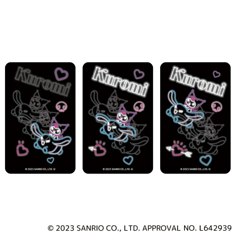 �T�����I �N���~ �O�b�Y �ʔ� �}�C�����f�B �X�e�b�J�[ �܂�����S�ݓX�X�e�b�J�[ 4947864049294 �N���~01 KUROMI �V�[�� �X�e�b�J�[�V�[�� ���킢�� ���� �J���C�C �L�����N�^�[ �����O�b�Y �����`�L�����[ ����