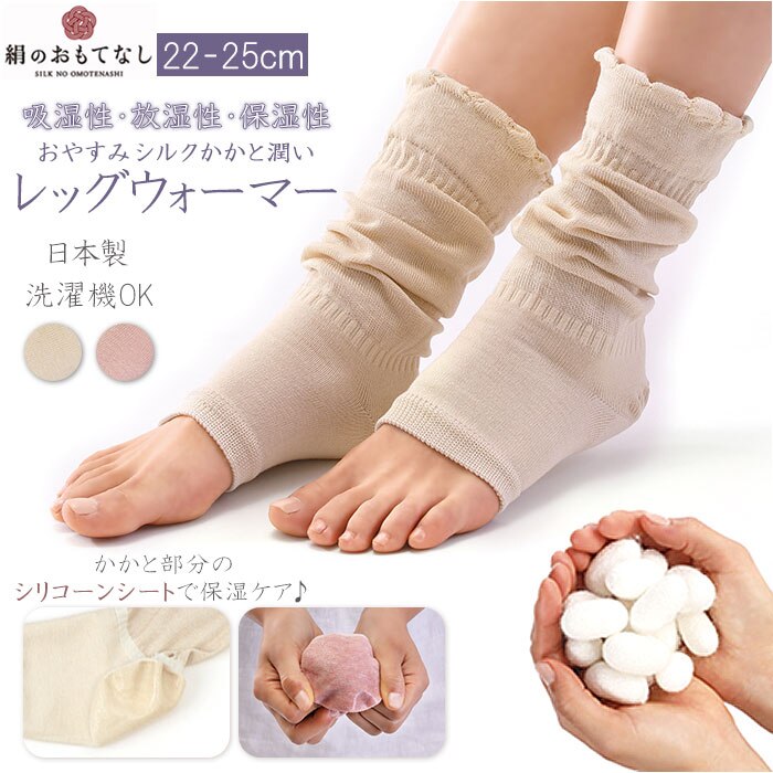 ���b�O�E�H�[�}�[ ������ �ʔ� �����ƕt�� �V���N �� �t�b�g�P�A ���̂����ĂȂ� �����O�b�Y ������� �w�l�p �p���P�A �X�L���P�A �₦�΍� �A�Q�� �O�} ���{�� �V���v��