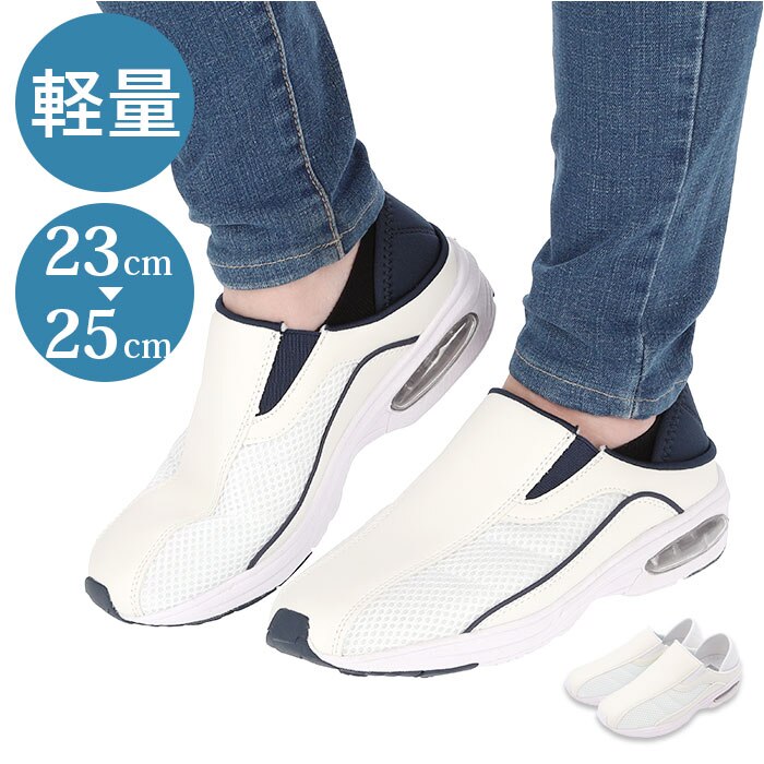 �i�[�X�V���[�Y ���ɂ��� �ʔ� �X���b�|�� �X�j�[�J�[ �C ���� �T�{�T���_�� �i�[�X�T���_�� �V���[�Y ���f�B�[�X�V���[�Y ���[�J�b�g �� �R�� �h�L �V���v�� ����V���[�Y �w�l�C �Ō�t ���m �������