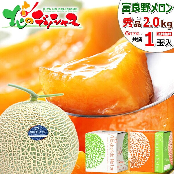 �y�\��z�k�C�� ���� �x�ǖ상���� 1�ʓ��� (�G�i/1�� 2.0kg/�퉷��) �ԓ������� ������ ���蕨 ������