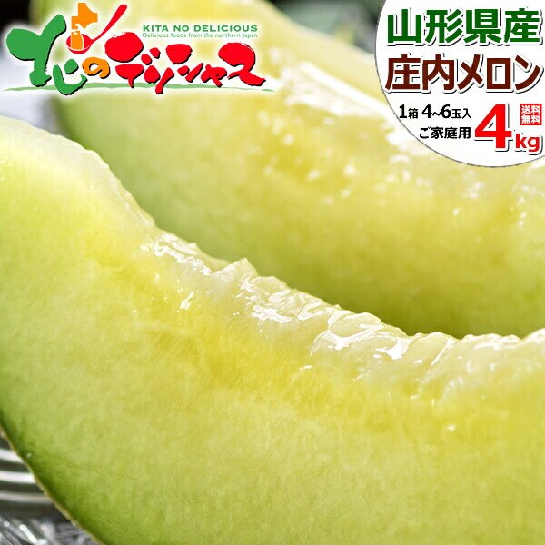 �y�\��z�R�`���Y ���ƒ�p �������u������ (��) 4kg�� (�ǁE�D�i/1�� 4�`6�ʓ���) ������ �󂠂� ����p