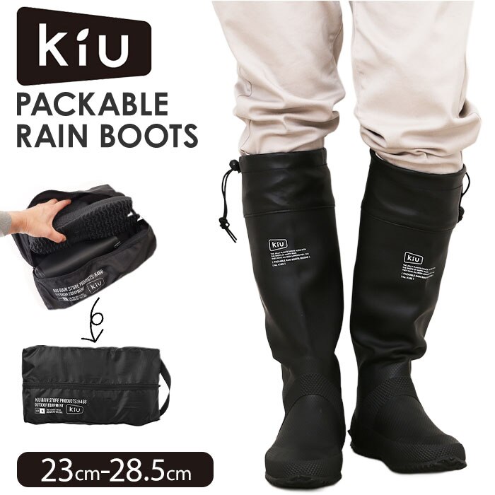 KiU �L�E ���C �ʔ� ���C���u�[�c �p�b�J�u�����C���u�[�c �܂肽���� �܂��� �R���p�N�g �����^�� ���~ ���[�� ���j�Z�b�N�X �j�����p ���[�ܕt�� �J�΍� �h�� ���� �h���[�R�[�h �����\ �����Y ���f�B�[�X