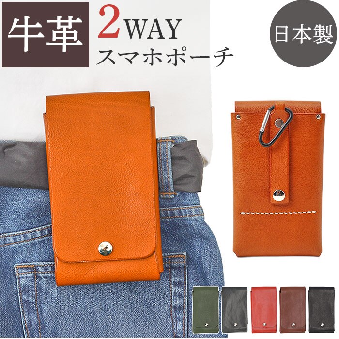 �X�}�z�|�[�` �V�U�[�|�[�` ���{�� �ʔ� �x���g�|�[�` �}���` �����Y �X�}�z���� ���U�[ �{�v ���v ���U�[�|�[�` �c�^ �|�[�` ������� �X���� ���� �g���}�[ ���[�N�|�[�` �V���v�� �J�W���A�� ���n ���e�t