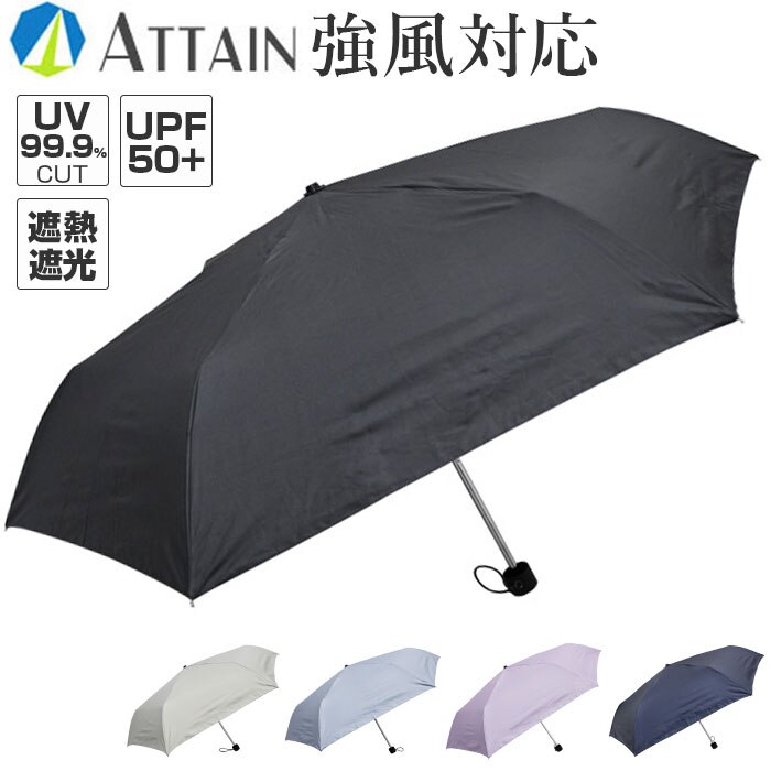 ���J���p�P �ՔM �܂肽���� �ʔ� ���J���p�܂肽���ݎP ���J���p�܂��ݎP �܂肽���ݎP �܂��ݎP �P ���� ���f�B�[�X �����Y �ꋉ�Ռ� UV�J�b�g UPF50�{ 55cm 55�Z���` �����Ή� �V���v�� ���n �ʋ� �ʊw