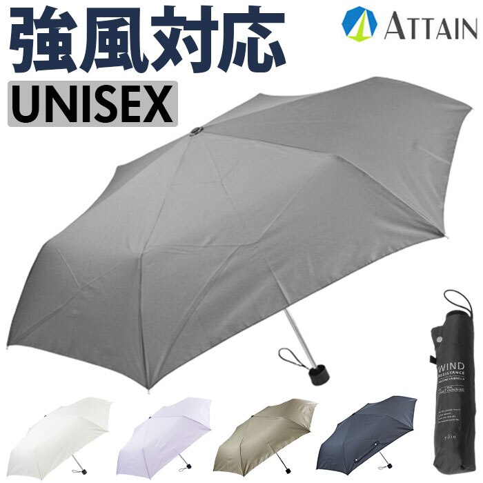 �܂肽���ݎP �����Y ���f�B�[�X �ʔ� �P 55cm ���� �J�T �J�P �܂��ݎP �y�� �����Ή� ���j�Z�b�N�X �܂肽���� �܂��� �܎P �y�� ��v �u�����h ATTAIN �A�e�C�� �I�V���� ���� ���C���O�b�Y �J�̓�