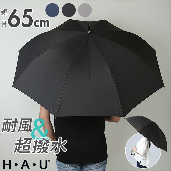 �P �����Y 65cm �ʔ� ���P �J�P �W�����v�P ���� ������ ������ ���͂��� 65�Z���` ���a 111cm �ϕ��P �ϕ��� ���ɋ��� �����^�b�` �O���X�t�@�C�o�[�� �܂�ɂ��� ��v �ʋ� �ʊw �a�m �j�� ���n ������� H�EA�EU