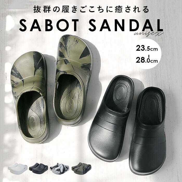 ���J�o���[�T���_�� ������� �ʔ� EVA�T���_�� �T���_�� ���J�o���[ ���f�B�[�X �����Y �T�{�T���_�� �I�t�B�X�T���_�� �������� �R���t�H�[�g�T���_�� 3E �������T���_�� ���[���V���[�Y SK-4910 �C ����