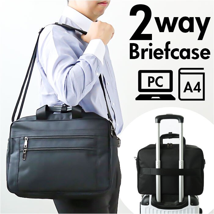 �r�W�l�X�o�b�O �����Y �ʔ� �g�[�g�o�b�O �r�W�l�X�o�b�N �L�����[�I���o�b�O ���N���[�g�o�b�O �g�[�g�o�b�N �u���b�N �� ���|���J�o�� ���� A4 �o�b�O �o�b�N �t�@�X�i�[ �� �J�o�� �z ������� �V���v�� �y��