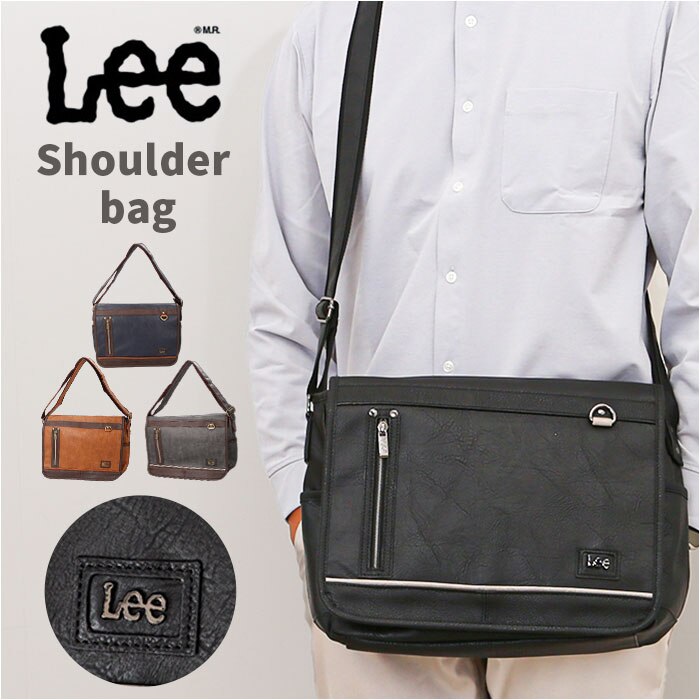 Lee ���[ �V�����_�[�o�b�O �ʔ� �o�b�O �V�����_�[�o�b�N �����Y ���f�B�[�X �΂߂��� ������� �΂ߊ|�� �ȂȂߊ|�� �΂߂��� ��l �V���v�� ���n �M�t�g �V�����_�[ ���|�� �o�b�N ���΂� �� �I�V���� �M�t�g