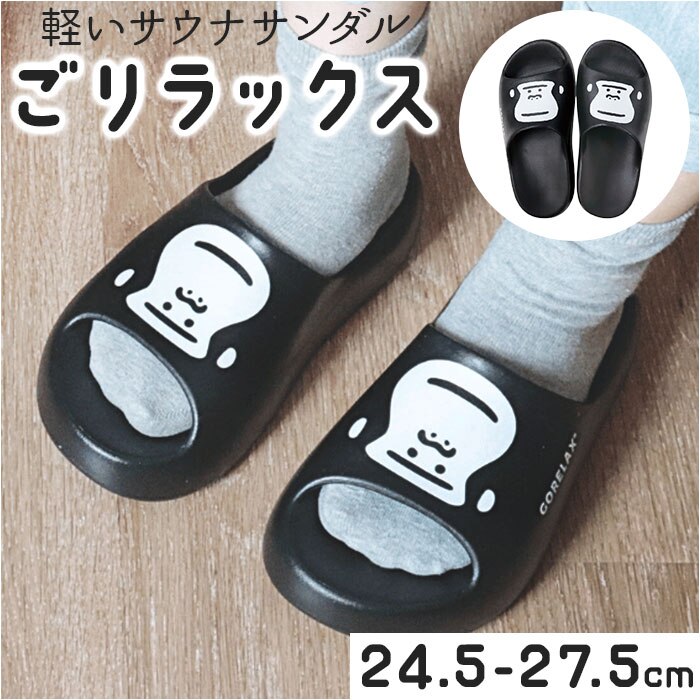 �������b�N�X �T���_�� �T�E�i �ʔ� �X���b�p ���� �T�E�i�[ �e�͐� �y�� �y�� ���オ�� ���� ����オ�� �K�� �T�E�i�O�b�Y �����Y ���f�B�[�X �j�����p ���j�Z�b�N�X �p�C���N���G�C�g ��