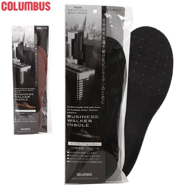 �����Y ���~�� �R�����u�X Columbus �ʔ�/���K�i �������� ��� ��� ������ �����Y �����d�� �Ռ��z�� �y���܂� ���~�� �r�W�l�X�E�H�[�J�[ ���L