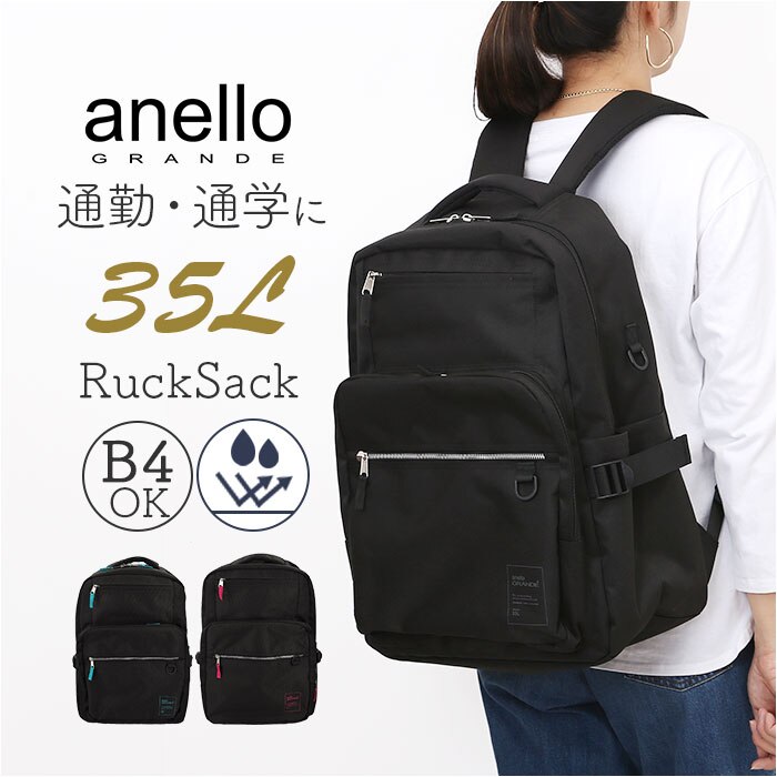 �A�l�� �����b�N ��e�� �ʔ� �o�b�N�p�b�N �����b�N�T�b�N 10�|�P�b�g ���@�\�����b�N �����Y �}�}�o�b�O �}�U�[�Y�o�b�O �ʋ� �ʊw ������� �V���v�� ���s ���W���[ ���j�Z�b�N�X �o�b�N ���΂� �M�t�g ���蕨