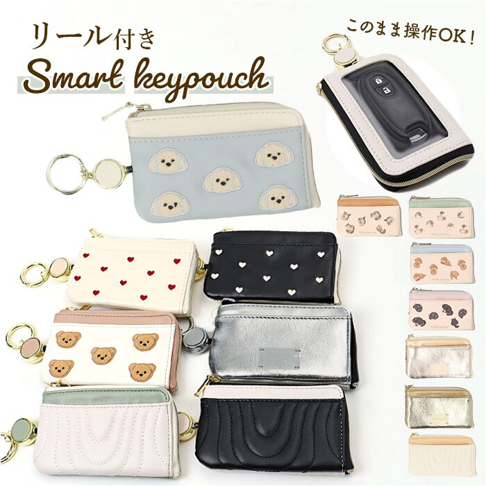 �L�[�|�[�` ������� �ʔ� �L�[�P�[�X �X�}�[�g�L�[�P�[�X �X�}�[�g�L�[�|�[�` �L�[�J�o�[ ���[���t�� �������� �R���p�N�g ���P�[�X ���@�\ �V���v�� ���킢�� ������ �I�V���� ���f�B�[�X ���� ���K���� �� �J�M