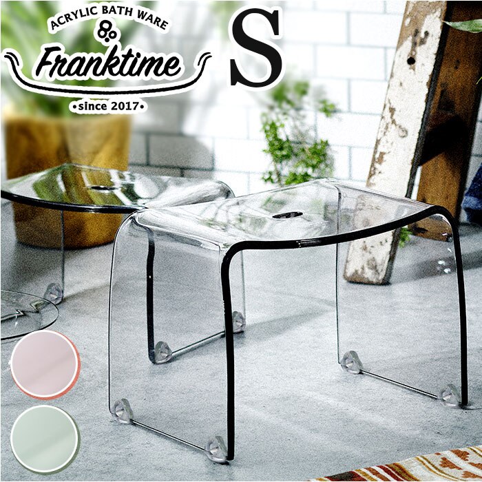 �N���A�O���[�� �o�X�`�F�A �N���A �ʔ� �t�����N�^�C�� ���C�֎q 20cm ���C�C�X �����C �֎q �o�X�`�F�A�[ �����C�C�X �����C���� �����C�֎q ������� �A�N���� ���ӂ� �V���v�� �o�X�O�b�Y �����C�O�b�Y